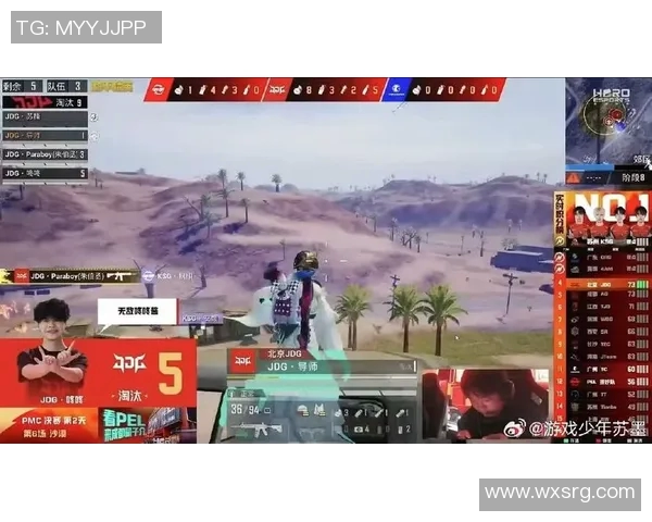 和平精英巨献揭秘JDG技术背后的创新与发展之路 和平精英巨献揭秘JDG技术背后的创新与发展之路