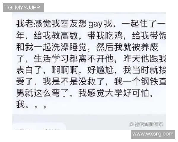 吴娜专访:回顾她在CSGO职业生涯中的成长与挑战 吴娜专访:回顾她在CSGO职业生涯中的成长与挑战