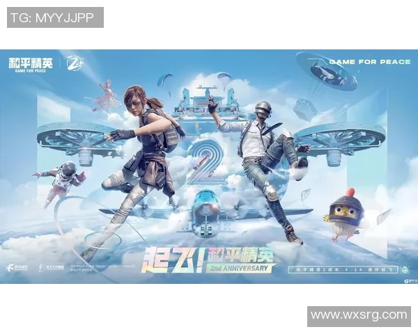 和平精英热点解析BLG战队在S15LOL赛季中的精彩反击表现 和平精英热点解析BLG战队在S15LOL赛季中的精彩反击表现