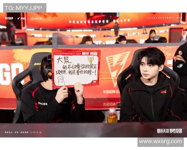 JDG战队在S15电竞总决赛中创和平精英技术新高引发热议 JDG战队在S15电竞总决赛中创和平精英技术新高引发热议