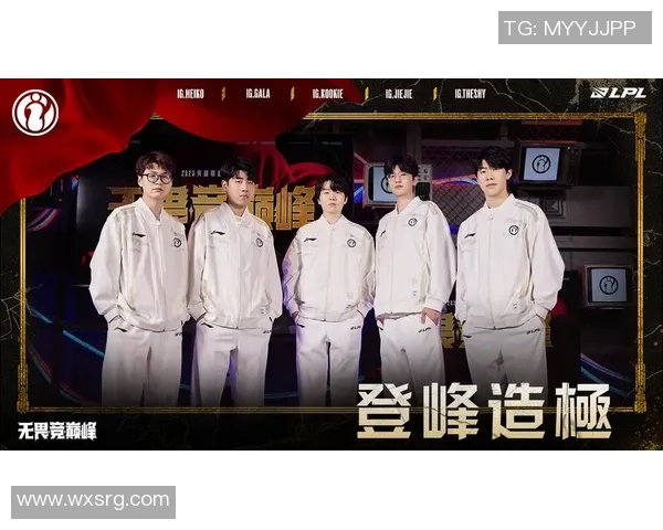 深入分析IG战队进攻策略及其在电竞比赛中的表现与影响 深入分析IG战队进攻策略及其在电竞比赛中的表现与影响
