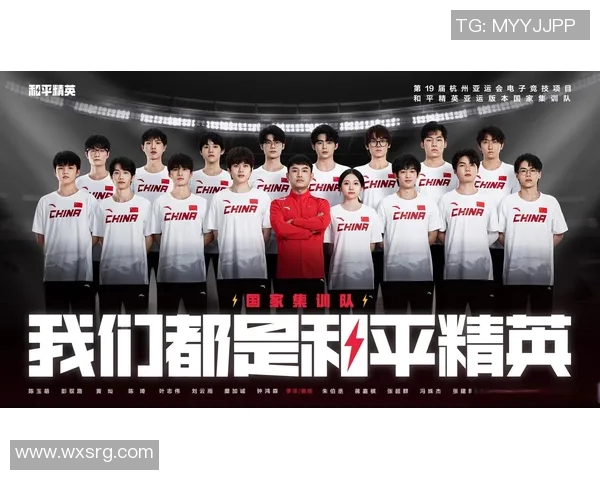 esports数据和平精英团队协作排行榜揭晓IG战队荣登第四名引发热议