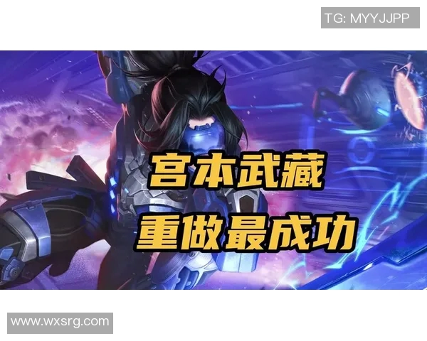 esports最新数据揭秘王者荣耀成功背后的秘密杨芳专访分享游戏运营与玩家心理的深度洞察