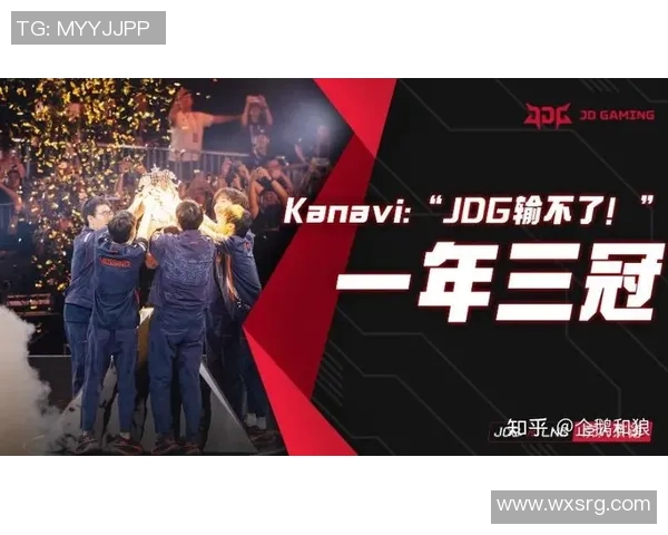 esports最新数据高校联赛特别报道BLG团队拼搏历程与辉煌成就的深度解析