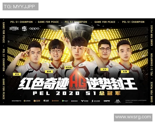 电竞新闻深度探讨刘芳在和平精英中的成长与挑战之路