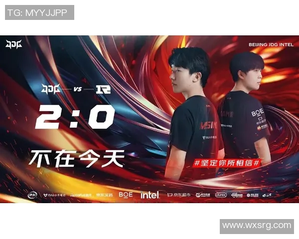 2026电竞新闻S15LOL赛事分析RNG战队在英雄联盟中的战术转型与表现解读 2026电竞新闻S15LOL赛事分析RNG战队在英雄联盟中的战术转型与表现解读