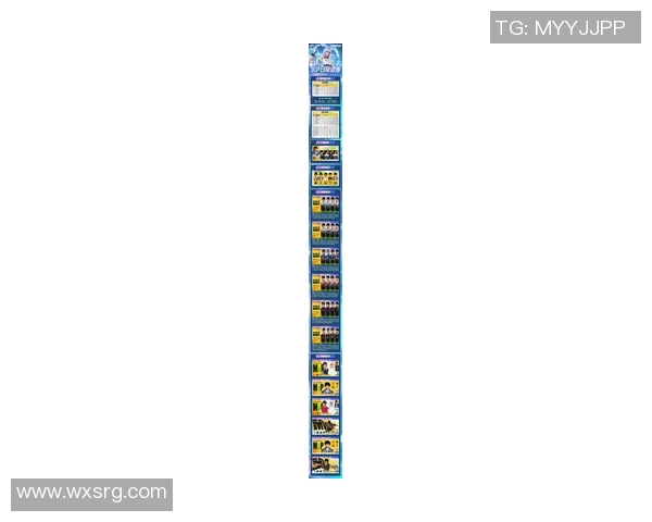 2026电竞新闻和平精英比赛经验排行榜揭晓TES战队荣获第四名成就非凡